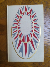 Montherlant, Henry (de). Brocéliande. Trois actes. Paris, Gallimard N.r.f.,1956. Reliure d\'après Paul Bonet