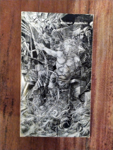 Coleridge, Samuel. Le dit du vieux marin. Illustrations de Roland Cat. Éditions Axium, collection Ouroboros Les lettres fantastiques illustrées, 1969