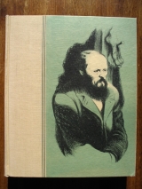 DOSTOEVSKY, Fyodor. EICHENBERG, Fritz (Il.) The brothers Karamazov. New York, The heritage press, 1949.