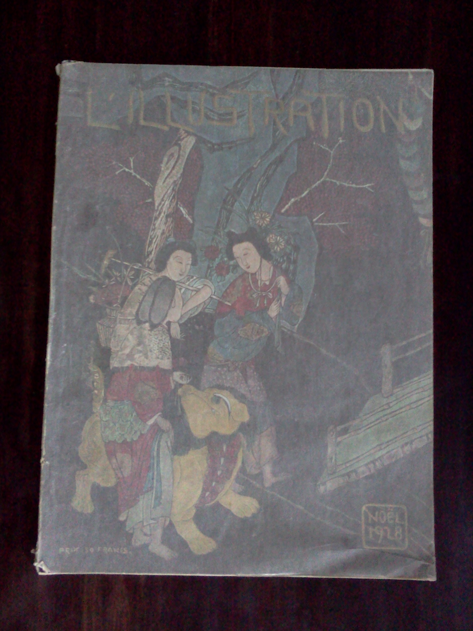 Collectif. L'Illustration. Numéro spécial de noël (1er décembre 1928) Collectif. L'Illustration. Numéro spécial de noël (1er décembre 1928)